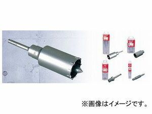 ミヤナガ/MIYANAGA ハンマー用コアビット600W カッター 600W90C 刃先径90mm