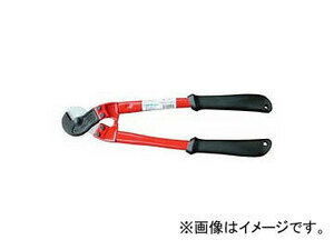 アーム産業/ARM ワイヤーロープカッター RCタイプ 450mm RC-450 JAN：4981116111032