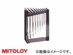 ミトロイ/MITOLOY T型ホローレンチ(パワータイプ) ボールポイント セット 9本組 THPS-9MB