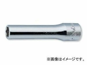 コーケン/Koken 1/4”（6.35mm） 6角ディープソケット（英国規格（BA）ソケット） 2300W-4