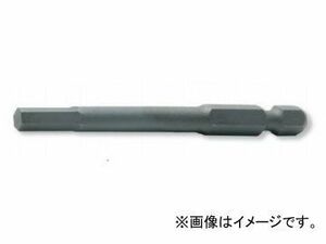 コーケン/Koken 1/4（6.35mm） ヘックスビット 121H-100-6