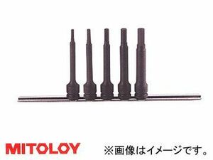 ミトロイ/MITOLOY 3/8(9.5mm) ヘックスソケット ロング(パワータイプ) 5コマ6点 ホルダーセット PH306ML-100