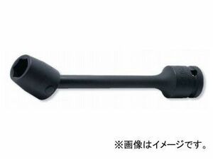 コーケン/Koken 1/2”（12.7mm） ユニバーサルエクステンションソケット 14146M-200-15