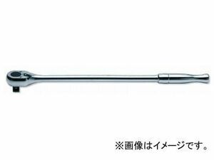 コーケン/Koken 1/2”（12.7mm） ラチェットハンドル（ロング） 4753P-410