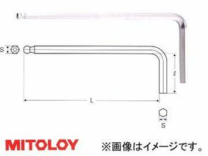 ミトロイ/MITOLOY L型ホローレンチ ボールポイント ネオ スペア 1.5mm HBL15N