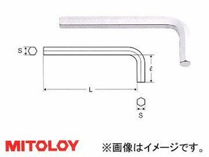 ミトロイ/MITOLOY L型ホローレンチ ショート スペア 2.5mm HS25