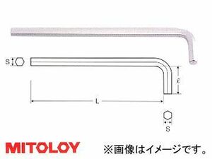 ミトロイ/MITOLOY L型ホローレンチ ロング スペア 5mm HL50