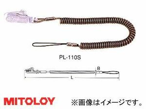 ミトロイ/MITOLOY ポケループ クリア PL-110C