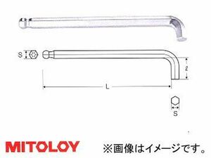 ミトロイ/MITOLOY L型ホローレンチ ボールポイント スタビー ショート スペア 5/32inch HBS5/32S