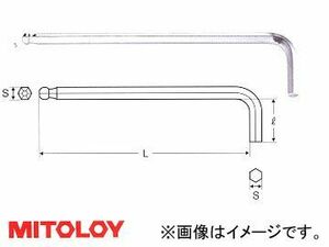 ミトロイ/MITOLOY L型ホローレンチ ボールポイント ロング スペア 5/8inch HBL5/8