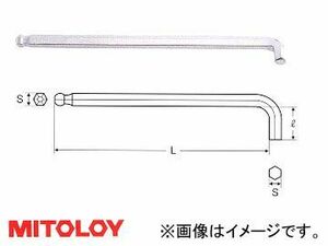 ミトロイ/MITOLOY L型ホローレンチ ボールポイント スタビー ロング スペア 17mm HBL170S