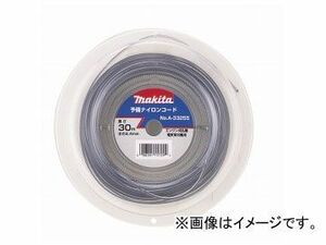 マキタ/makita 予備ナイロンコード 30m巻 A-33255 JAN：0088381157292