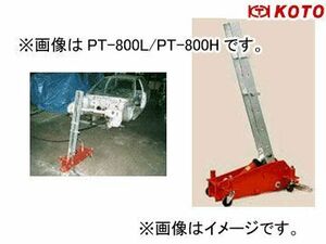 江東産業/KOTO ニュープーリングタワー Dセット PT-800D