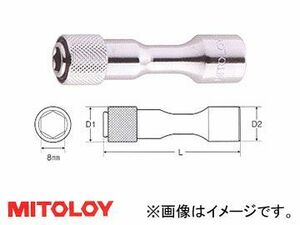 ミトロイ/MITOLOY T型ホローレンチ ビットホルダーソケット 本体 THC-3BH