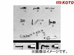 江東産業/KOTO シングルフックL BPS-5