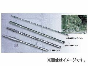 ミヤナガ/MIYANAGA 六角軸超ロングビット 法面工事用 HEX16080 刃先径16mm