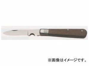バーコ/BAHCO 電工技師仕様ナイフ（木製柄） 2820EF1