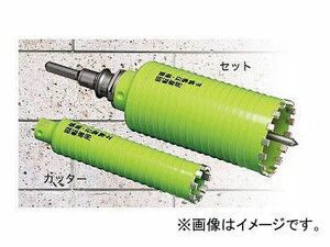 ミヤナガ/MIYANAGA 乾式ブロック用ドライモンドコアドリル SDSプラスシャンクセット PCB32R