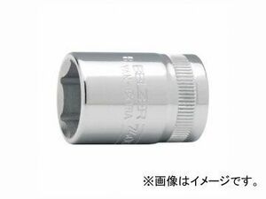 バーコ/BAHCO スペアソケット（6角） 差込角9.5mm 3/8 7400SM-22