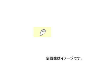 三菱マテリアル/MITSUBISHI クランプ駒 DCK2211
