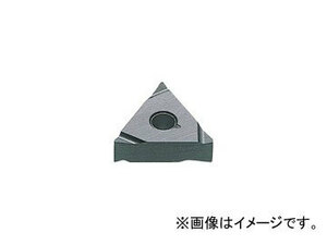 三菱マテリアル/MITSUBISHI G級インサート（Fブレーカ付き） TNGG160404R-F 材種：NX3035
