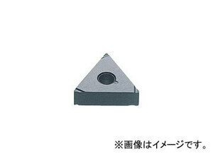 三菱マテリアル/MITSUBISHI G級インサート（FSブレーカ付き） TNGG160402R-FS 材種：NX2525