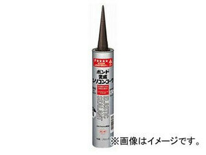 コニシ/KONISHI ボンド 変性シリコンコーク 色調：ブロンズ 333ml ＃57478 入数：20本 JAN：4901490574780