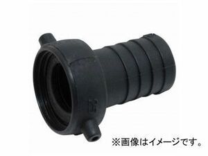 セフティー3 ポンプ用カップリング 25mm PB-25 JAN：4977292652544