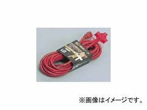 ハタヤリミテッド/HATAYA SK延長コード 屋内用 10m SK-110 入数：1個