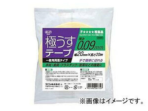 コニシ/KONISHI 極うすテープ 0.09mm厚×20mm幅×20m長 ＃04772 入数：10巻 JAN：4901490047727