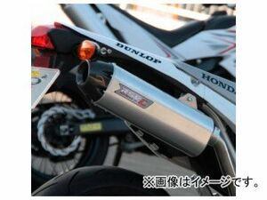 2輪 ラフ＆ロード R.S.V. 4st シリーズIII＋Cサイレンサー RSV1101C JAN：4580332534733 ホンダ XLR250R/バハ