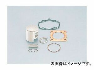 2輪 キタコ ピストンKIT（ボアアップ用） φ45.0 スタンダードサイズ 350-1040300 JAN：4990852351442 ホンダ ディオフィット