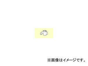 三菱マテリアル/MITSUBISHI クランプ駒 SETK61