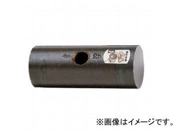 2023年最新】Yahoo!オークション -石屋 玄能の中古品・新品・未使用品一覧