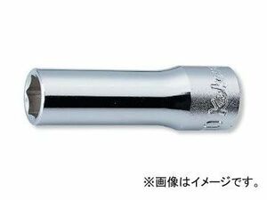 コーケン/Koken 3/8”（9.5mm） 6角ディープソケット 3300M-18