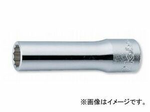 コーケン/Koken 1/2”（12.7mm） 12角ディープソケット 4305A-1/2