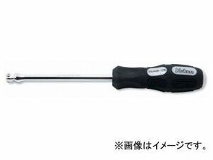 コーケン/Koken 3/8”（9.5mm） オフセットスピンタイプハンドル 3769NWF-230