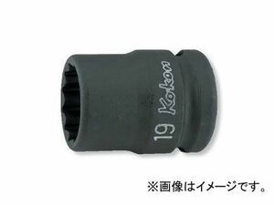 コーケン/Koken 1/2”（12.7mm） 12角ソケット（薄肉） 14406M-20