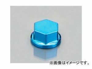 2輪 キタコ ボルトカバー 対辺12mm用（ブルー） 0900-000-80013 入数：3個 JAN：4990852079896