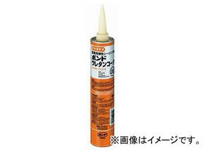 コニシ/KONISHI ボンド ウレタンコーク 色調：アイボリー 320ml ＃56088 入数：20本 JAN：4901490560882