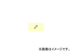 三菱マテリアル/MITSUBISHI シート止めピン BCP301