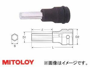 ミトロイ/MITOLOY 3/8(9.5mm) ヘックスソケット(パワータイプ) スペア 10mm P310HT