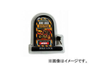 2輪 TNK工業 Uタイプロック バイクロックシステム BL-S 310027 JAN：4984679310027 カラー：ブラック