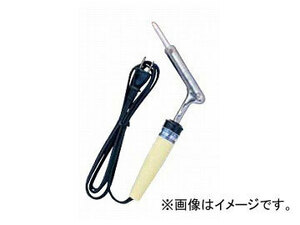 ハッコー/HAKKO ステンドグラス はんだこて 80W 537-02