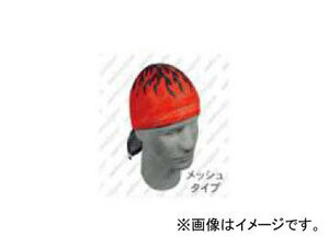 2輪 ライズ/RIDEZ FLYDANNA ZAN HEADGEAR（ザン ヘッドギア） ZX227 JAN：4527625071575