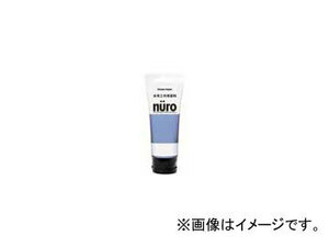 カンペハピオ/KanpeHapio 水性工作用塗料 nuro/ヌーロ 水色 70ml