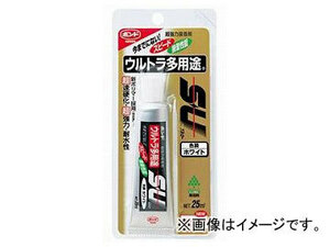 コニシ/KONISHI ボンド ウルトラ多用途S・U 色調：ホワイト 25ml ＃04726 入数：10本 JAN：4901490047260