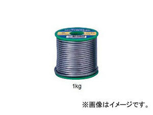 ハッコー/HAKKO 巻はんだ ヘクスゾール 1kg FS302-03 φ1.6mm