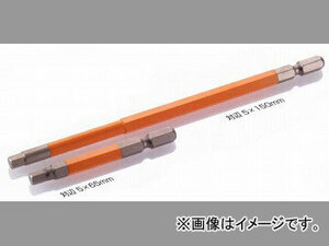 アネックス/ANEX 六角レンチカラービット ACHX5065 JAN：4962485402150 インパクト対応・充電・電動・エアードライバー用