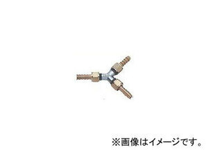 近畿製作所/KINKI Y型ホースジョイント 1/4×7mm No.19-7